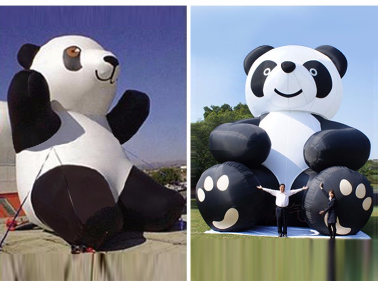 通川熊猫固定吉祥物